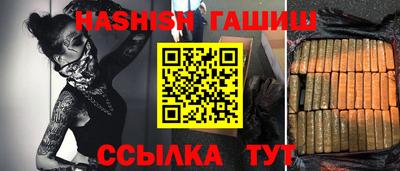 экстази Малоярославец