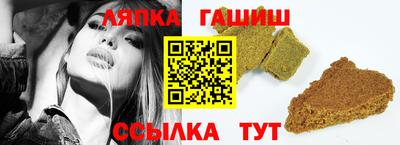 мефедрон VHQ Мариинск