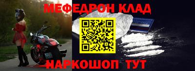 кокаин колумбия Балаково