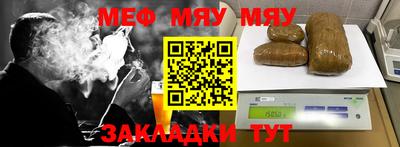 экстази Малоярославец