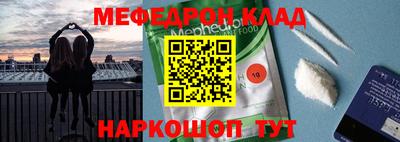 кокаин колумбия Балаково