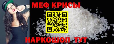 кокаин колумбия Балаково