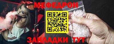 экстази Малоярославец