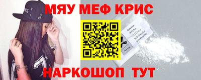 экстази Малоярославец