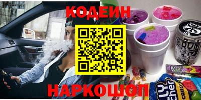 экстази Малоярославец