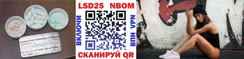 цены   Сафоново  Лсд 25 экстази кислота 